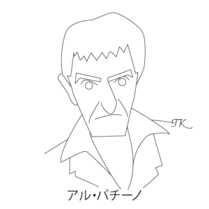アル・パチーノ