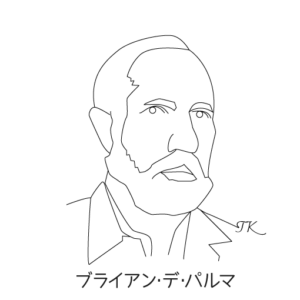 ブライアン・デ・パルマ
