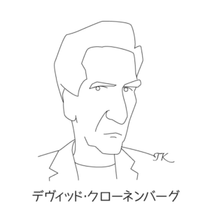 デヴィッド・グローネンバーグ