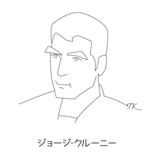 ジョージ・グルーニー