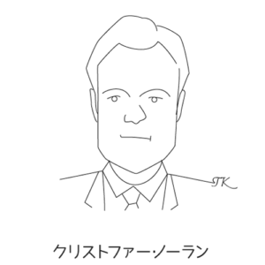 クリストファー・ノーラン
