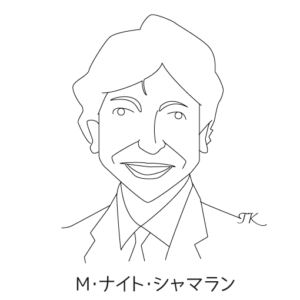 M・ナイト・シャマラン