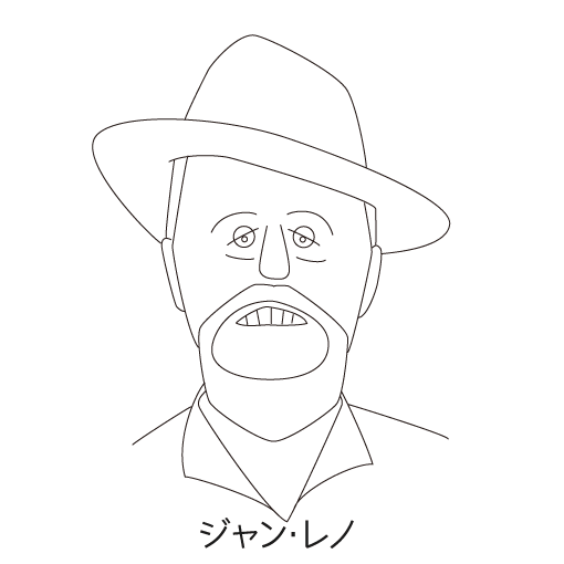 ジャン・レノ
