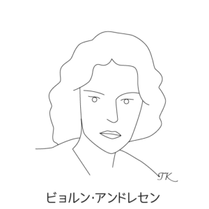 ビョルン・アンドレセン
