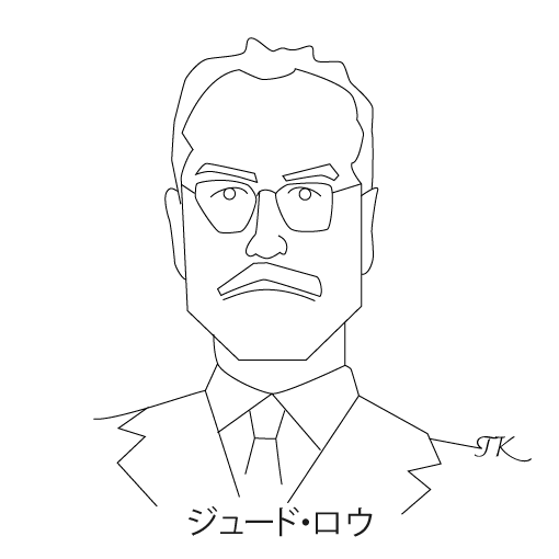 ジュード・ロウ