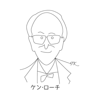 ケン・ローチ