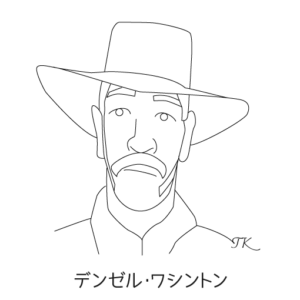 デンゼル・ワシントン