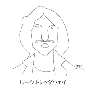 ルーク・トレッダウェイ