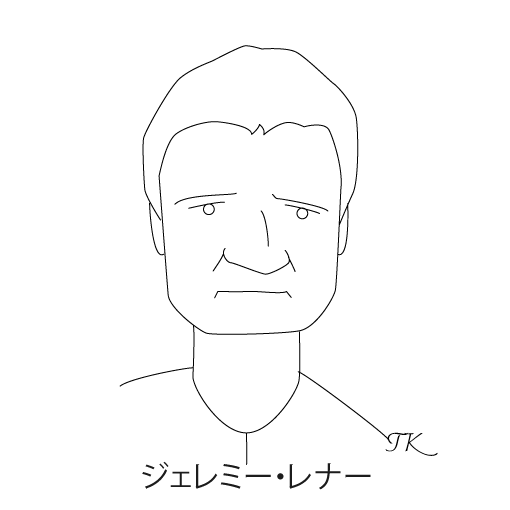 ジェレミー・レナー