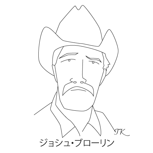 ジョシュ・ブローリン