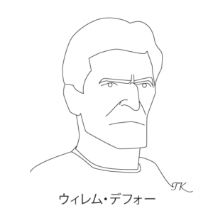 ウィレム・デフォー